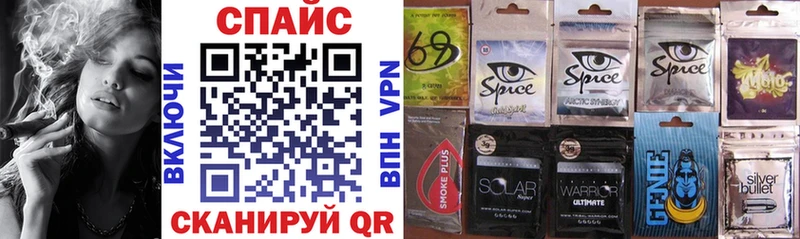 Бутират 1.4BDO  Шадринск 