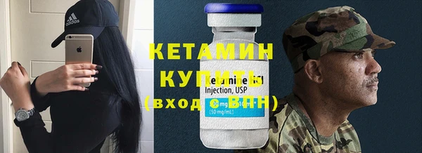 гашишное масло Верея