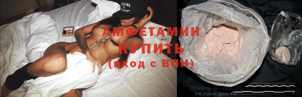гашишное масло Верея