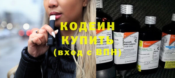 альфа пвп VHQ Верхнеуральск
