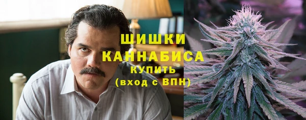 альфа пвп VHQ Верхнеуральск
